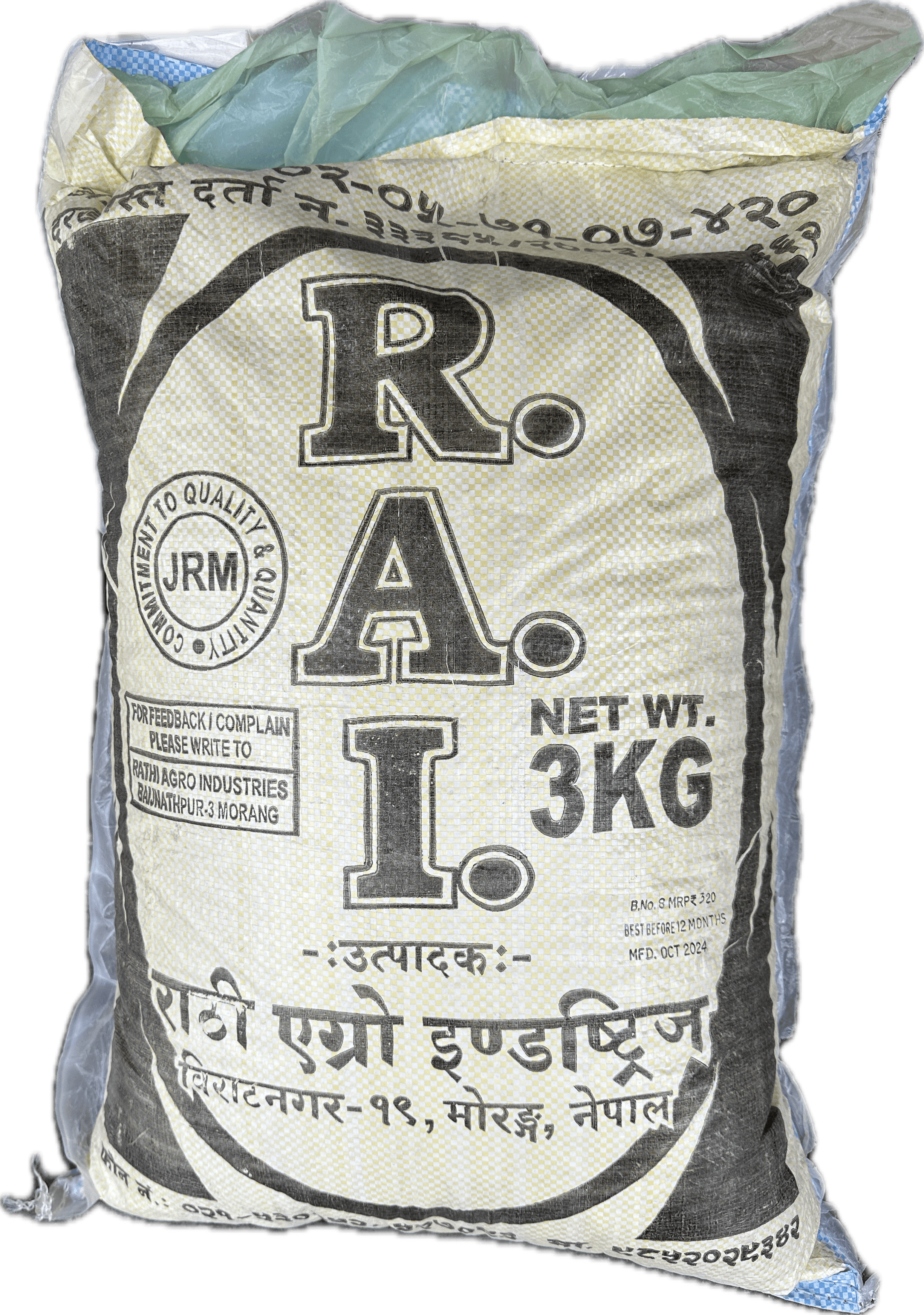 RAI Bhuja 3 KG bag