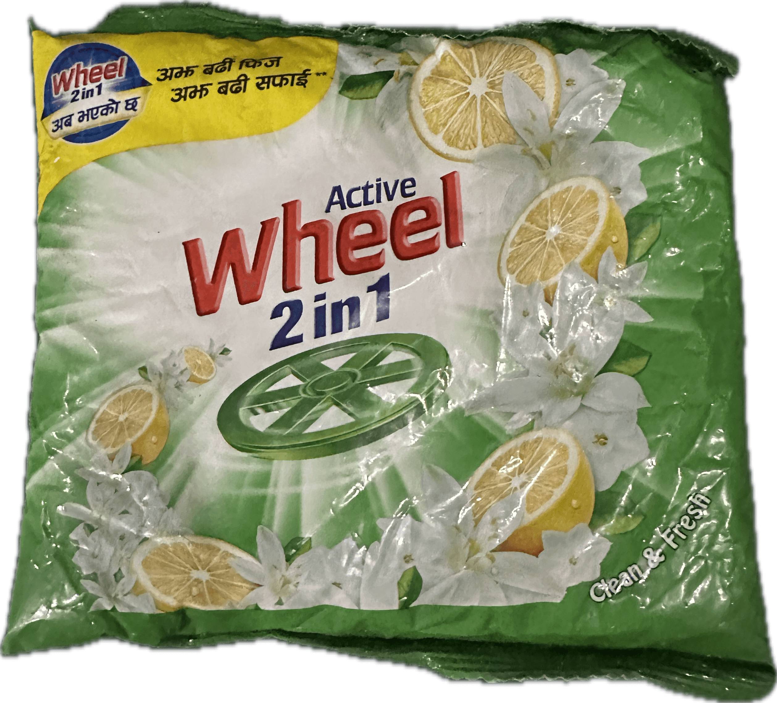 Active Wheel Detergent powder 500Gm