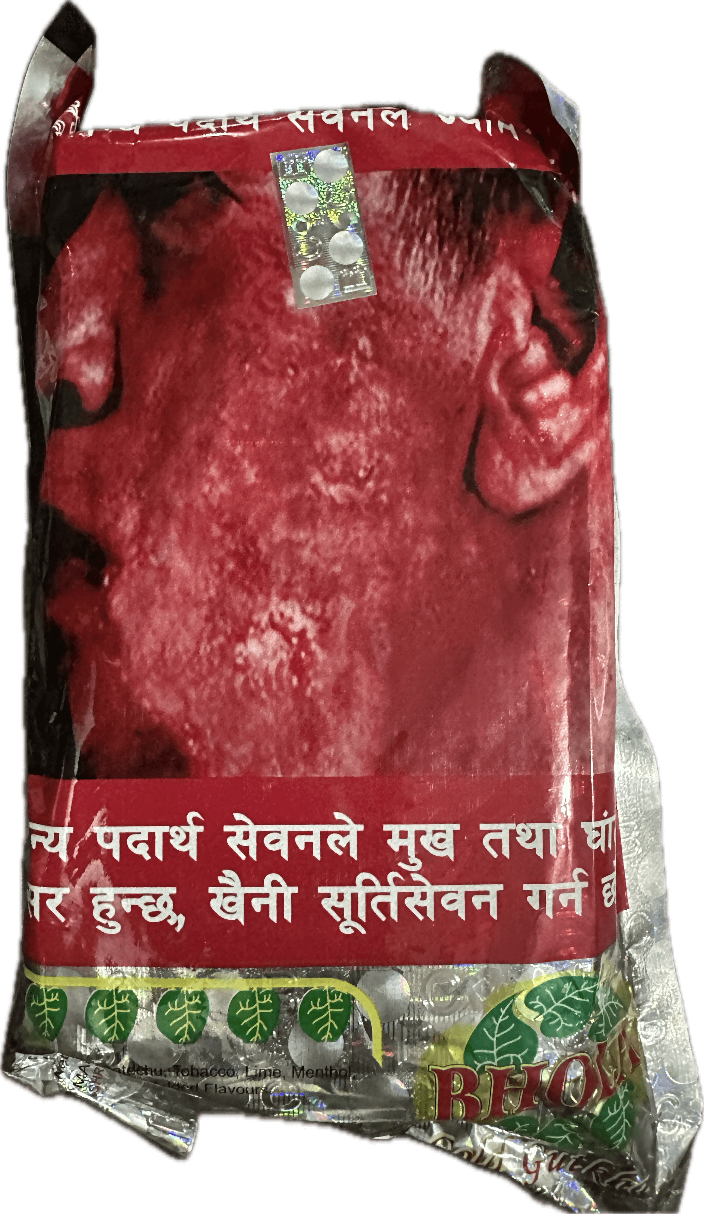 Bhola gold Gutkka 1 packet 75 pieces 